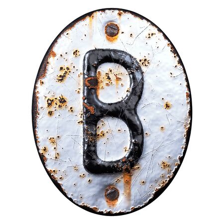 3D render capital letter B made of forged metal on the background fragment of a metal surface with cracked rust. 3d renderingの写真素材