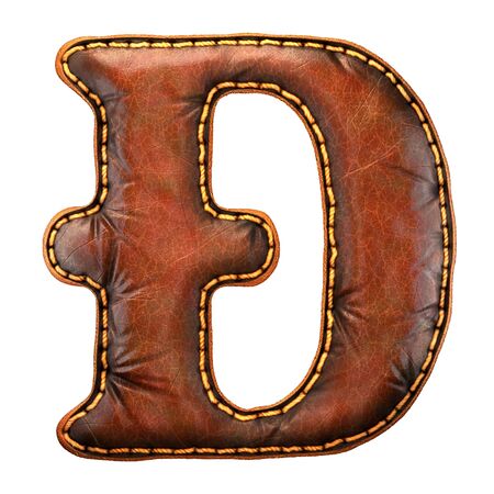 Symbol dashcoin made of leather. 3D render font with skin texture isolated on white background. 3d renderingの写真素材