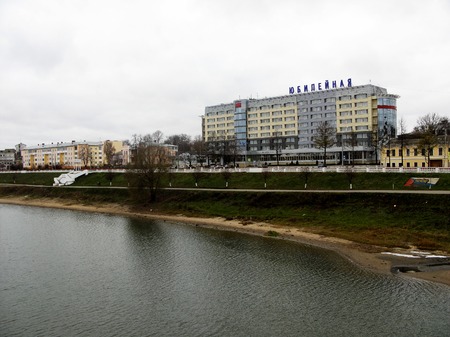 YAROSLAVL, RUSSIA - NOVEMBER 13, 2013: The building of the hotel "Yubileynaya" in the city centerのeditorial素材