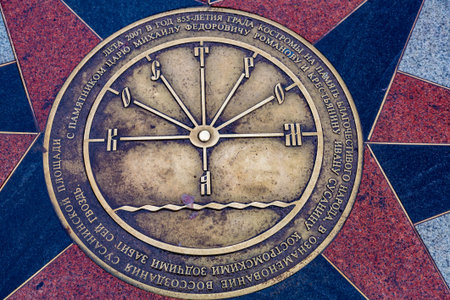 KOSTROMA, RUSSIA - APRIL 27, 2017: A sundial in the center of the city on Susanin Square