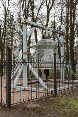 YAROSLAVL, RUSSIA - APRIL 27, 2017: The church bell stands near the Assumption Cathedralのeditorial素材