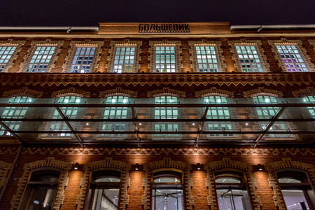 MOSCOW, RUSSIA - NOVEMBER 26, 2017: Brick facade of the historic confectionery factory Bolshevik. Founded in 1855のeditorial素材