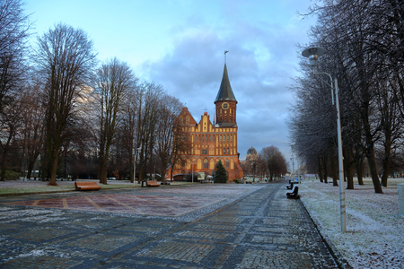 KALININGRAD, RUSSIA - NOVEMBER 27, 2018: Exterior of the Cathedral on the island of Immanuel Kant. Founded in 1933のeditorial素材