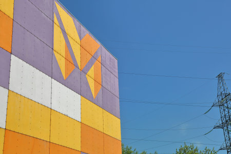 Moscow, Russia - May 16, 2019: Exterior of a part of an industrial building in Technopark MosGorMash