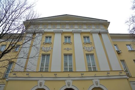 Moscow, Russia - January 25, 2020: The building of the State Geological Museum named after Vernadsky. Founded in 1755のeditorial素材