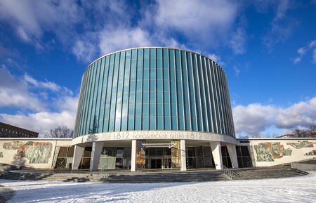 Moscow, Russia - February 05, 2020: Building's exterior of the Museum-panorama Battle of Borodino on a sunny winter day. Architecture of Korabelnikov and Kuchanovのeditorial素材