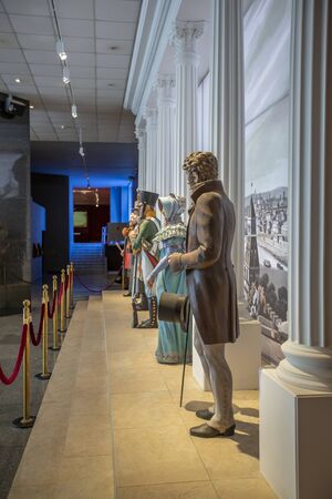 Moscow, Russia - February 05, 2020: Part of the exposition of the Museum-panorama Battle of Borodinoのeditorial素材