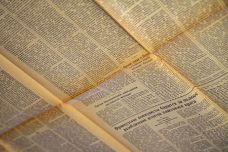 Moscow, Russia - April 3, 2020: The old communist newspaper of the USSR in 1953のeditorial素材