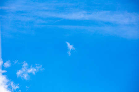 Picturesque textured clouds in the sky at the daytimeの写真素材