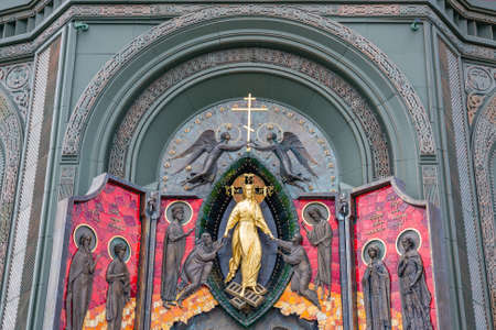 Kubinka, Russia - July 26, 2020: Exterior of the Main Temple of the Armed Forces of the Russian Federation. Opened in 2020. Constructed from glass and metal. Facade of melted armor of fascist tanks and equipment of 1945のeditorial素材