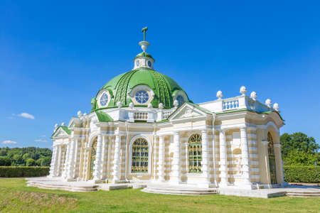 Moscow, Russia - August 8, 2020: Part of the architectural ensemble of the historical museum-estate Kuskovo. Fine example of the 18th century architecture and park landscapingのeditorial素材