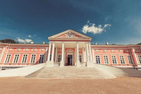 Moscow, Russia - August 8, 2020: Part of the architectural ensemble of the historical museum-estate Kuskovo. Fine example of the 18th century architecture and park landscapingのeditorial素材