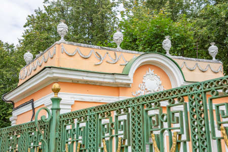 Moscow, Russia - August 8, 2020: Part of the architectural ensemble of the historical museum-estate Kuskovo. Fine example of the 18th century architecture and park landscapingのeditorial素材