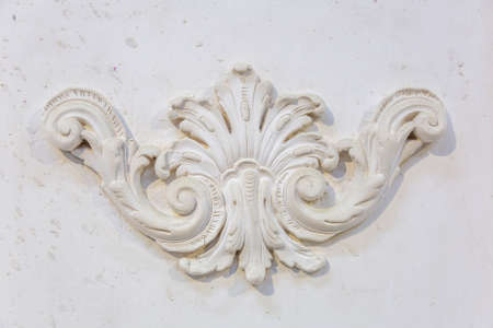 Moscow, Russia - September 07, 2020: Products of the Dikart gypsum stucco molding plantのeditorial素材