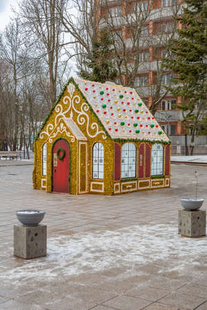 Zelenogradsk, Russia - January 14, 2021: Festive light installation for Christmas and New Years on the central city squareのeditorial素材