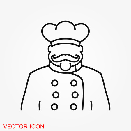 Chef icon in a cooking hat vector . Kitchen symbol.のイラスト素材