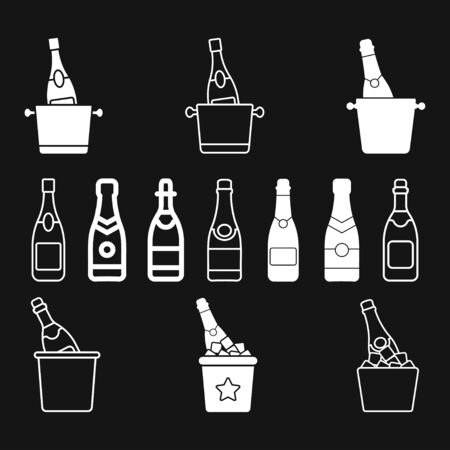 Glass of champagne icon, celebration concept icon on white backgroundのイラスト素材