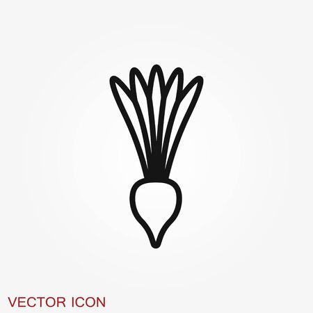 Vegetables icon, symbol isolated on background.のイラスト素材