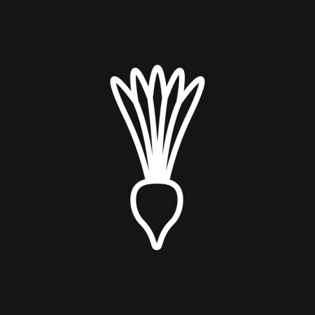 Vegetables icon, symbol isolated on background.のイラスト素材
