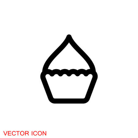 Cupcake icon. Cupcake shop  template.のイラスト素材