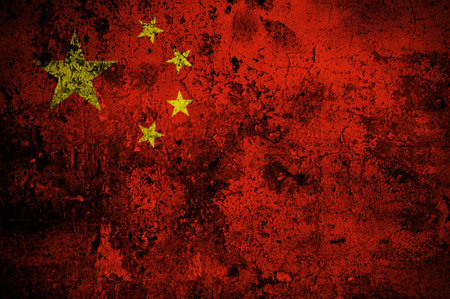 grunge flag of People's Republic of China with capital in Beijingの写真素材