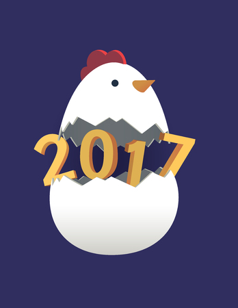 Rooster 2017 Chinese New Year flat 3d greeting card. New Year background. Rooster beautiful colorful and bright. Celebration with Rooster, place for your text. Christmas background. Happy New Year 2017 card.のイラスト素材