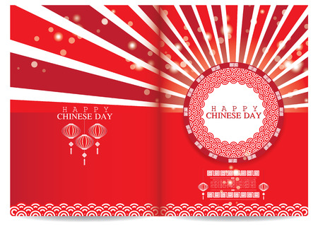 Chinese NEW YEAR designのイラスト素材