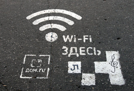 PENZA, RUSSIA - AUGUST 12, 2012:The inscription on the pavement in the park. Here, Wi fiのeditorial素材