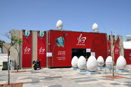 TEL AVIV, ISRAEL - APRIL 16, 2016: Entrance to the pavilion with the exhibition of works by Salvador Dali.のeditorial素材