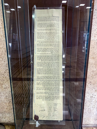 JERUSALEM, ISRAEL - SEPTEMBER 19, 2022: Israeli Declaration of Independence in the foyer of the Knesset in Jerusalemのeditorial素材