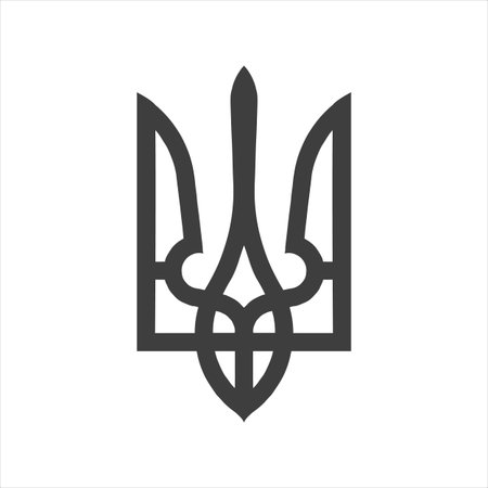 Ukraine coat of arms, seal, state emblem isolated on white background. Vector coat of arms of Ukraine. Ukrainian coat of arms.のイラスト素材