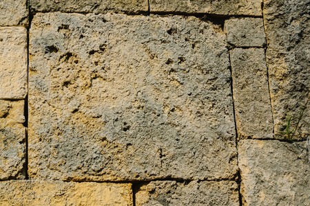 Coloured stone wall texture background material, pattern, surfaceの写真素材