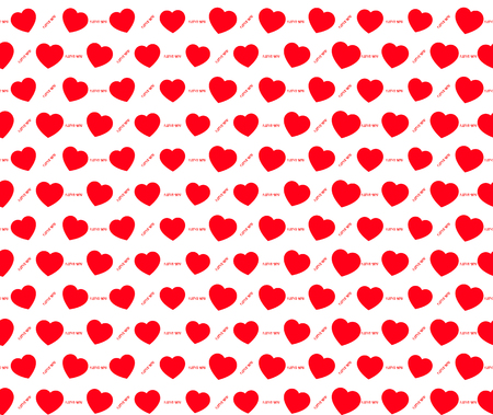 Red hearts seamless pattern. Vector illustrationのイラスト素材