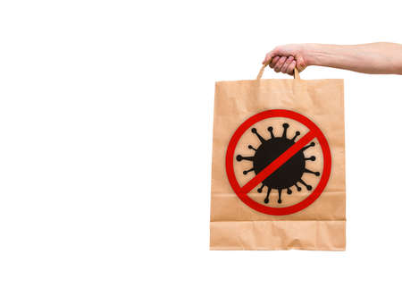 Concept of safe home delivery in a pandemic.の写真素材