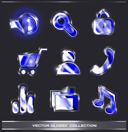 glossy icons vol.1 (blue set)のイラスト素材