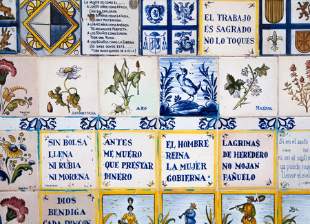 Decorative tiles on Madrid street. National decorative art with agricultural symbolsのeditorial素材