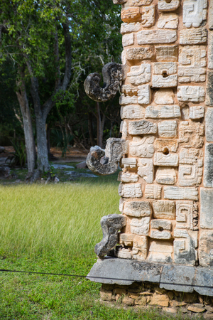 Chichen ItzÃ¡, YucatÃ¡n. High priest grave, pyramid and monument Mexico, Yucatanの写真素材
