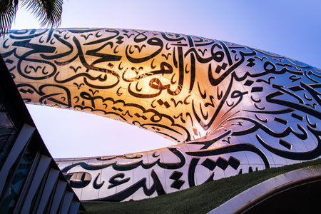 Dubai, UAE - September 2, 2022: Decorative sign at the Museum of the future is a quote from Sheikh Mohammed Maktoum "We won't live for hundreds of years, but we can create somethinのeditorial素材