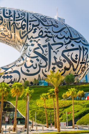 Dubai, UAE - September 2, 2022: Egg shape building, Museum of the future at Sheikh Zayed Road.のeditorial素材