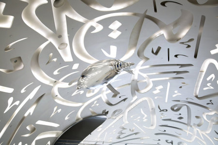 Dubai, UAE - September 2, 2022: Entrance to the Museum of the Future, entrance hall interiorのeditorial素材
