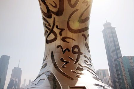 Dubai, UAE - September 2, 2022: Egg shape building, Museum of the future at Sheikh Zayed Road with...