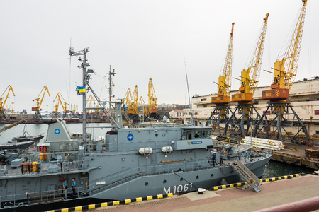 Ukraine, Odesa - March, 18, 2017: In Odessa port military ships were moored from junction of the second permanent naval mine-clearing group of NATO. Marine minesweeper - German M1061 Rottweilのeditorial素材