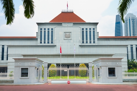 Singapore parliament building with closed gateのeditorial素材