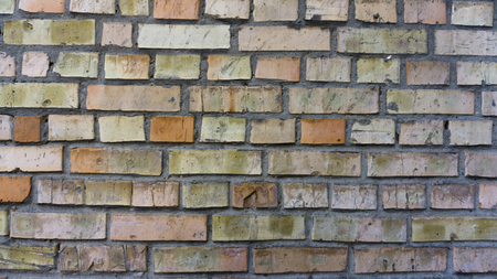 Block brick old gradient wall close-up texture.の写真素材