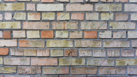 Block brick old gradient wall close-up texture.の写真素材