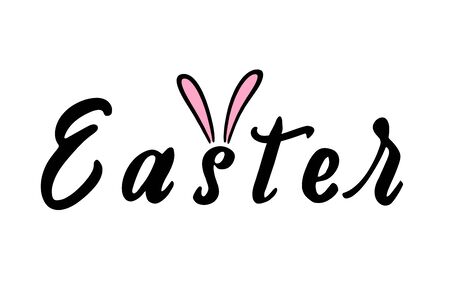 Happy Easter lettering design with Easter Bunny ears. For posters, cards, party decorations, web.Hand ink brush calligraphy isolated on white background.の写真素材