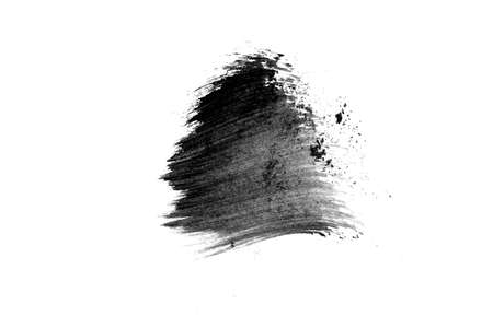 Gray black isolated watercolor hand drawn paper texture stain on white background for text design, web, label. Abstract aquarelle dark color paint striped element for card, backdrop, tagの写真素材