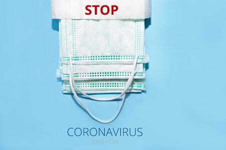 Novel coronavirus - 2019-nCoV. The inscription Stop Coronavirus. MERS-Cov middle East respiratory syndrome coronavirus.の写真素材