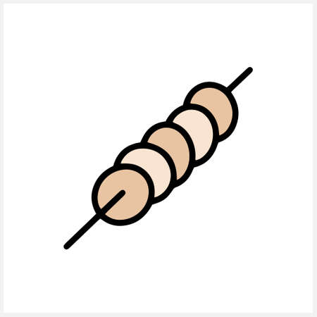 Bbq clip art isolated. Shashlik icon. Hand drawn art line. Vector stock illustration.のイラスト素材