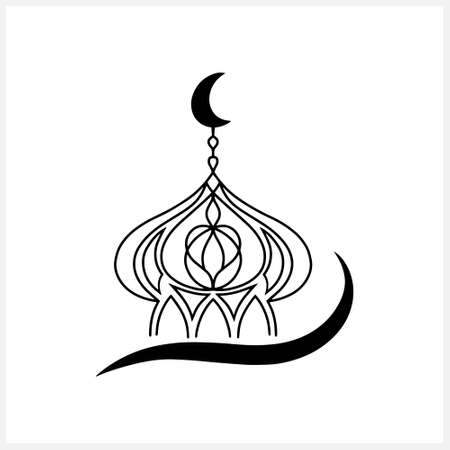 Eid Mubarak clipart isolated on white. Sketch moon, masjid. Vector stock illustration.のイラスト素材